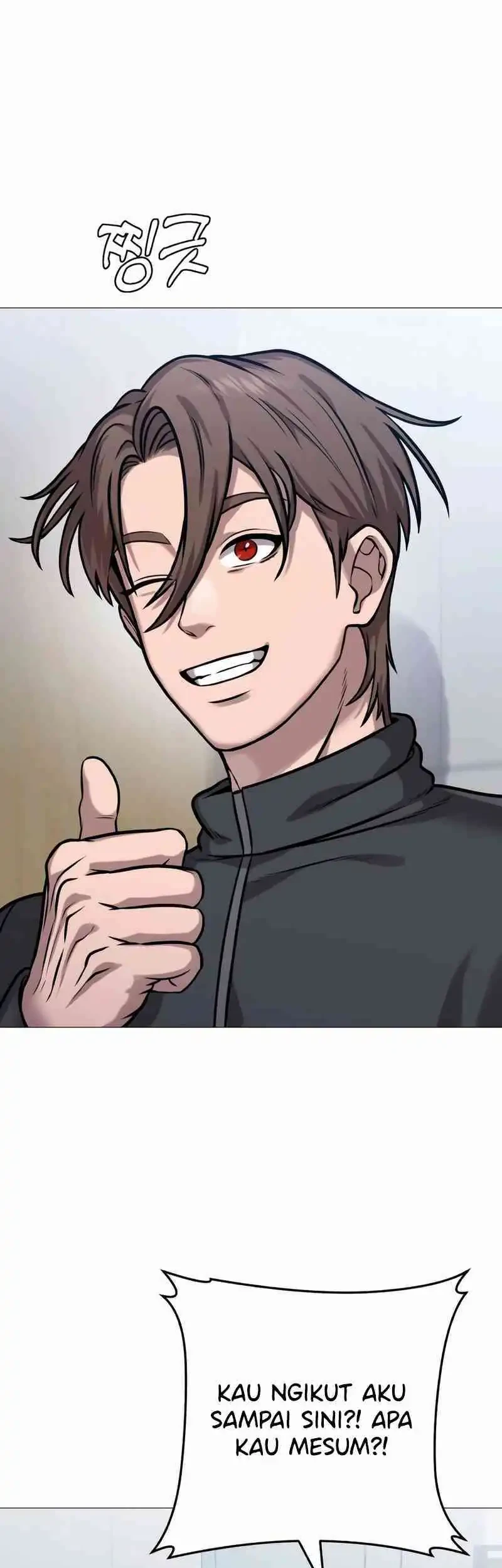 John X Killer Chapter 17 - halaman 87