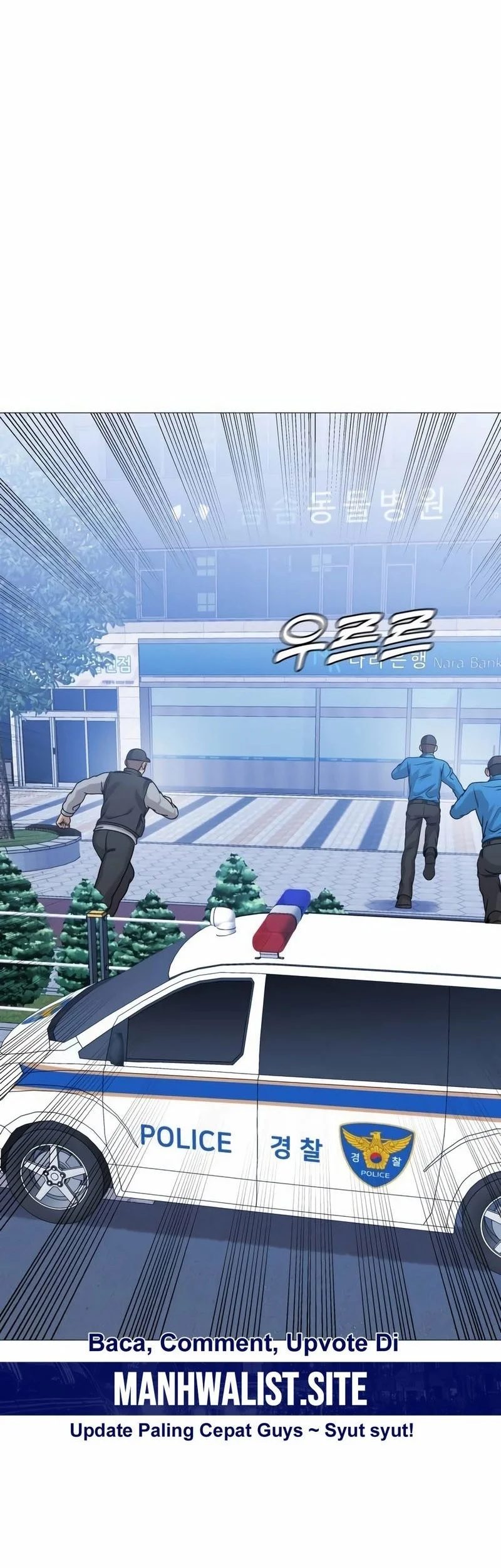 John X Killer Chapter 18 - halaman 30