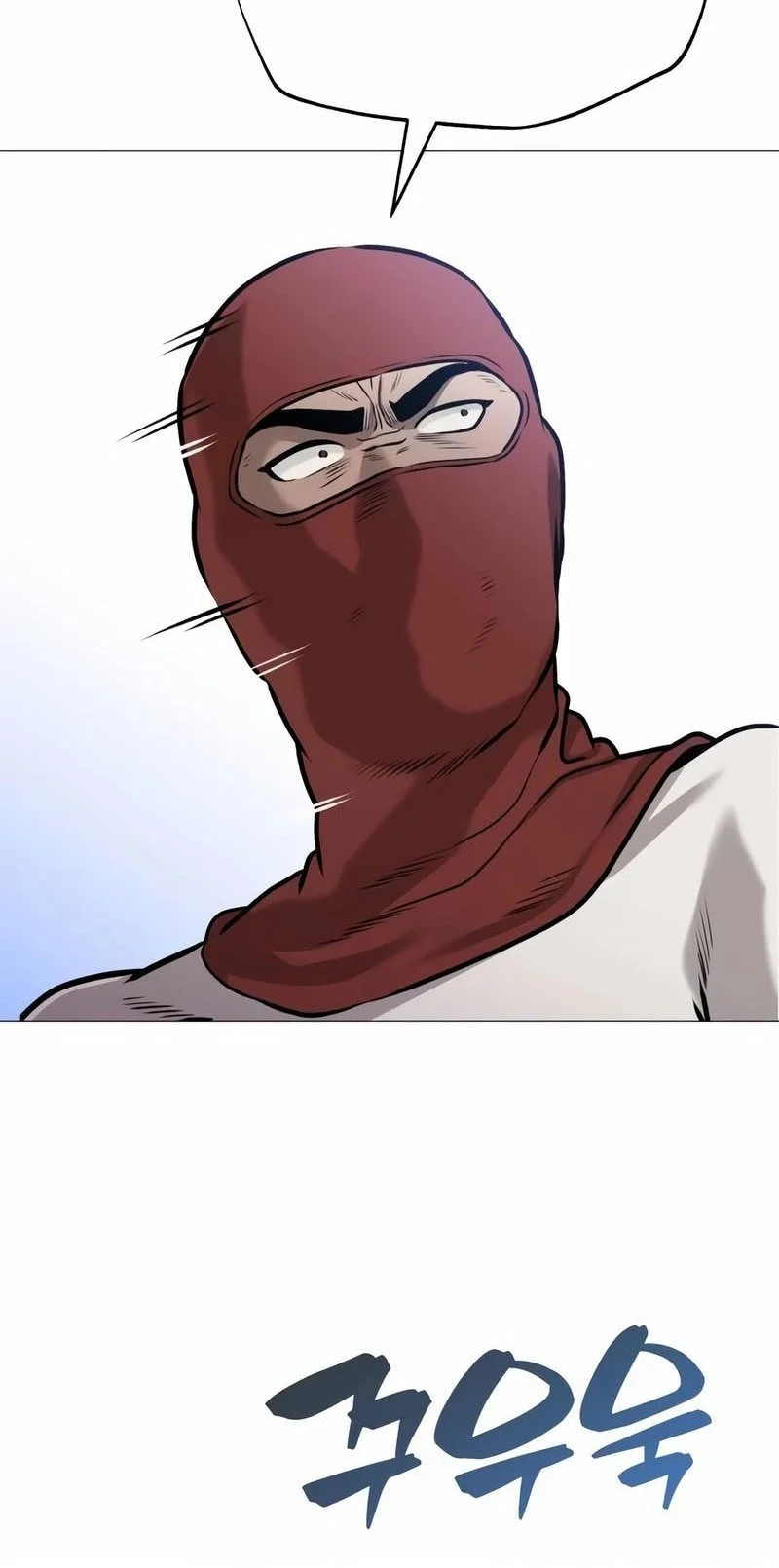 John X Killer Chapter 18 - halaman 47