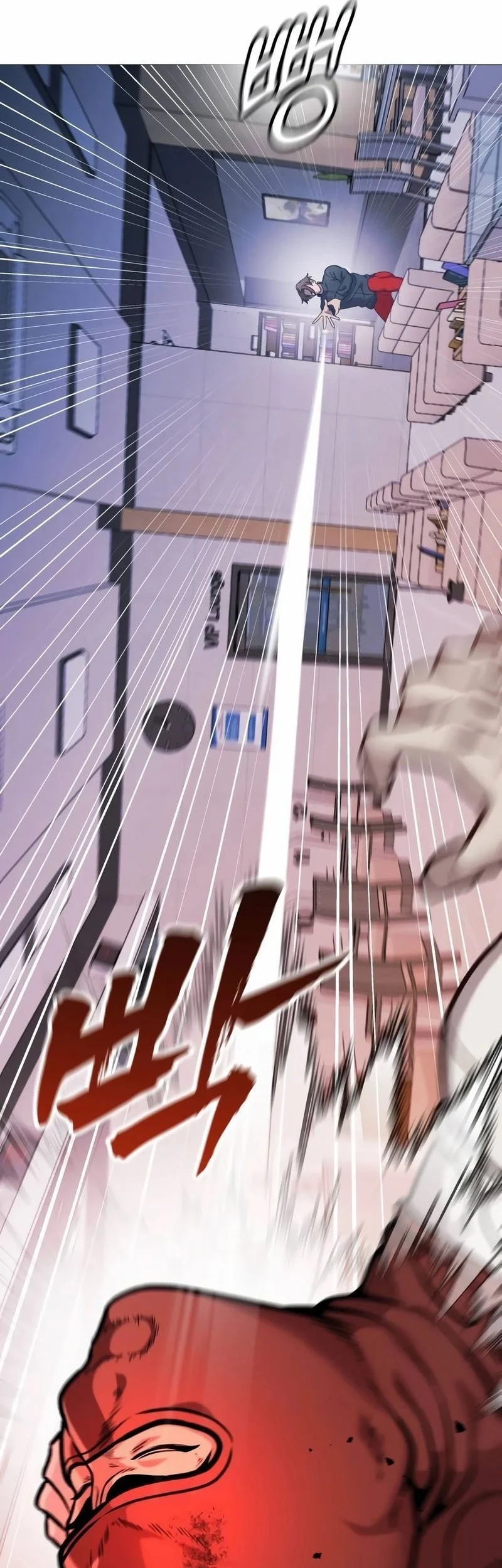 John X Killer Chapter 18 - halaman 50