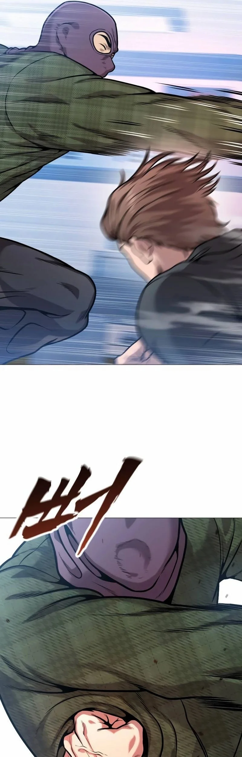 John X Killer Chapter 18 - halaman 53
