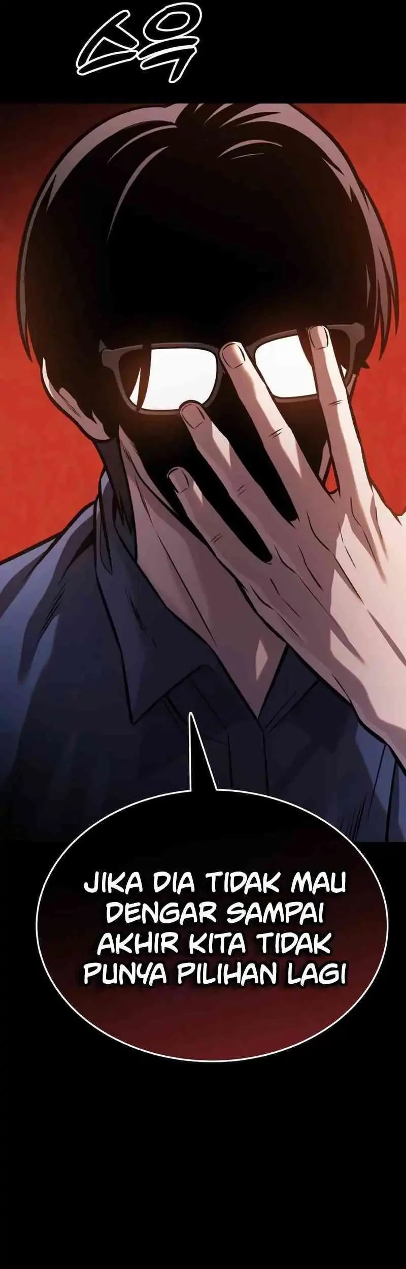 John X Killer Chapter 19 - halaman 122