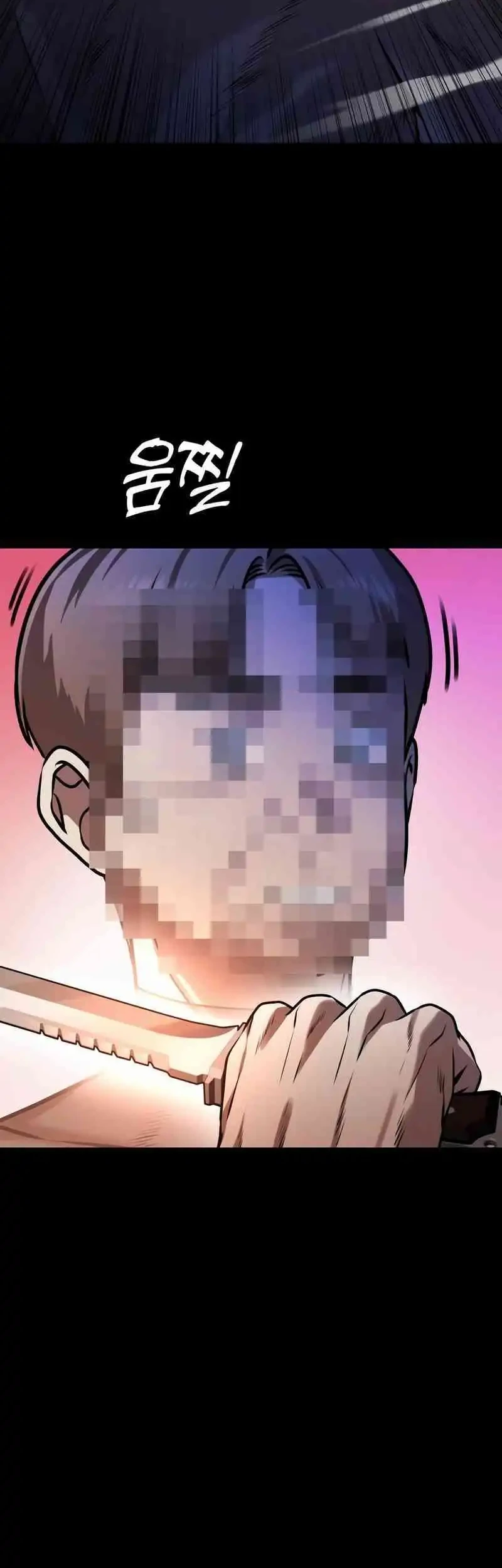John X Killer Chapter 19 - halaman 4