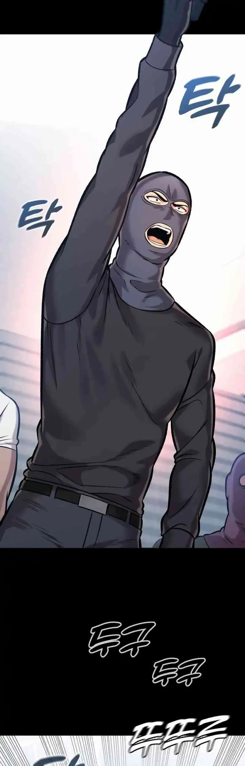 John X Killer Chapter 19 - halaman 48