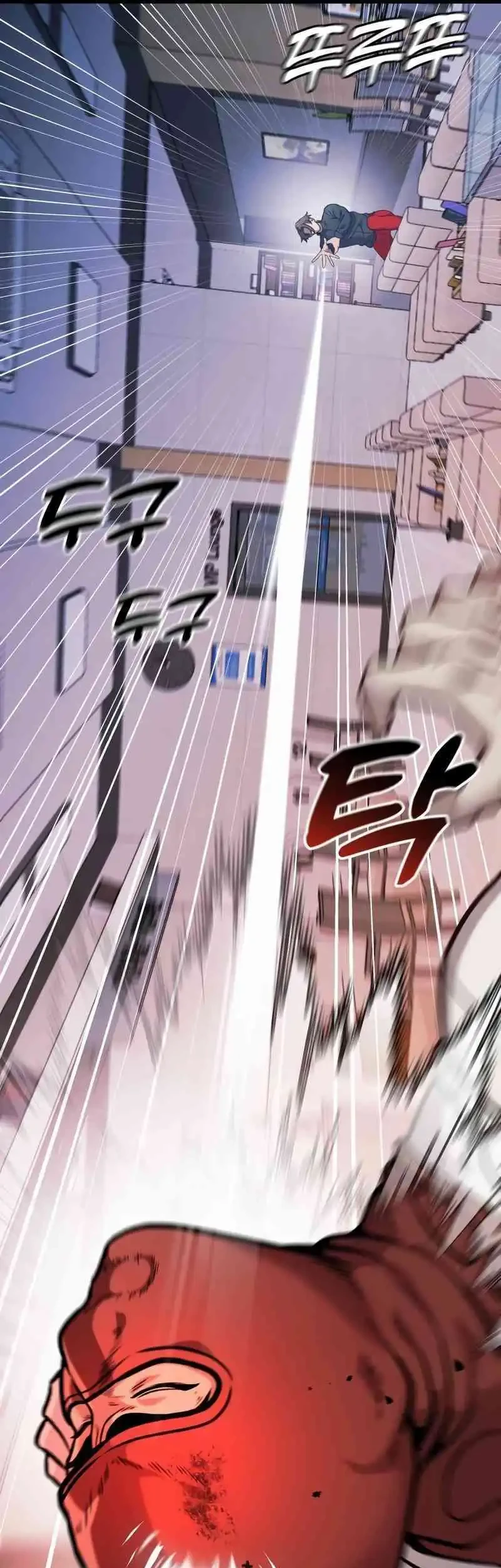 John X Killer Chapter 19 - halaman 50