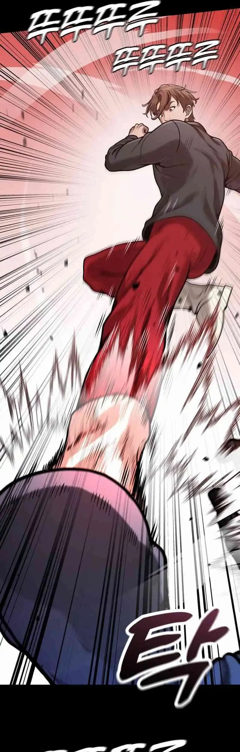 John X Killer Chapter 19 - halaman 52