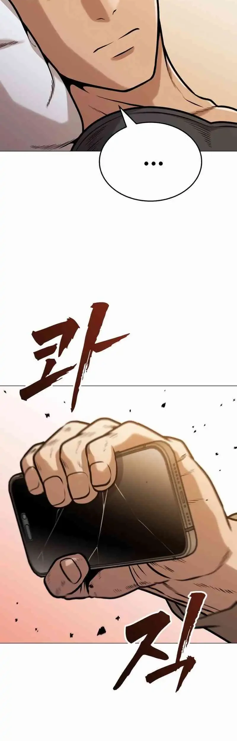 John X Killer Chapter 19 - halaman 73