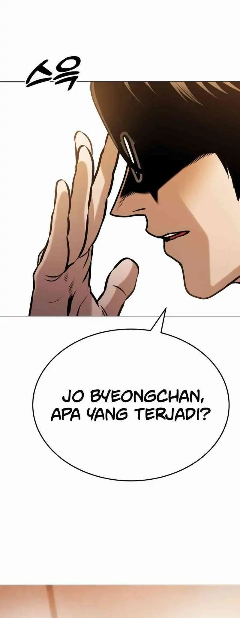 John X Killer Chapter 19 - halaman 75