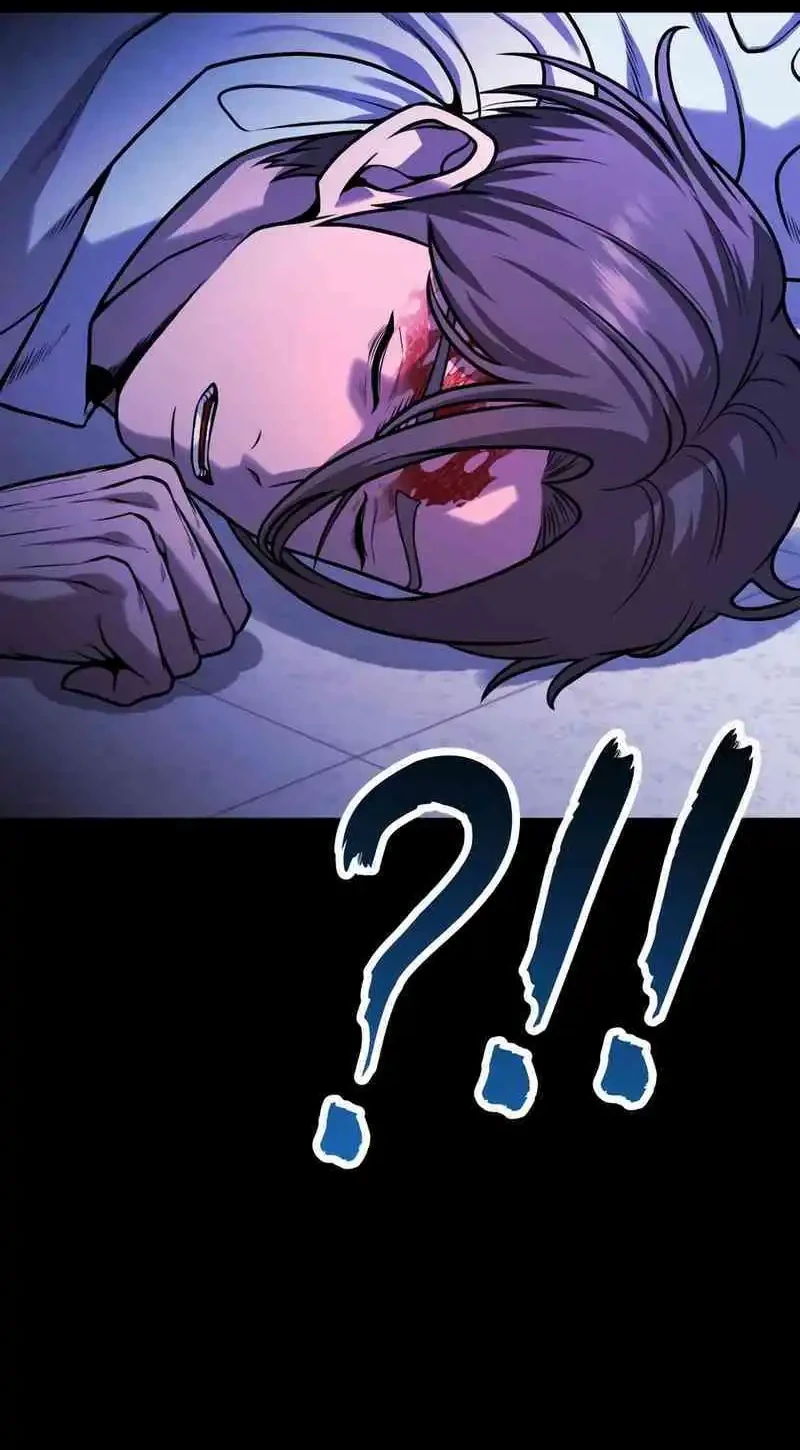 John X Killer Chapter 19 - halaman 81