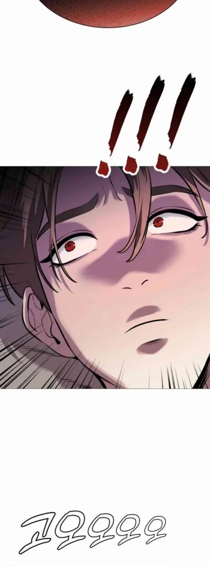 John X Killer Chapter 2 - halaman 44