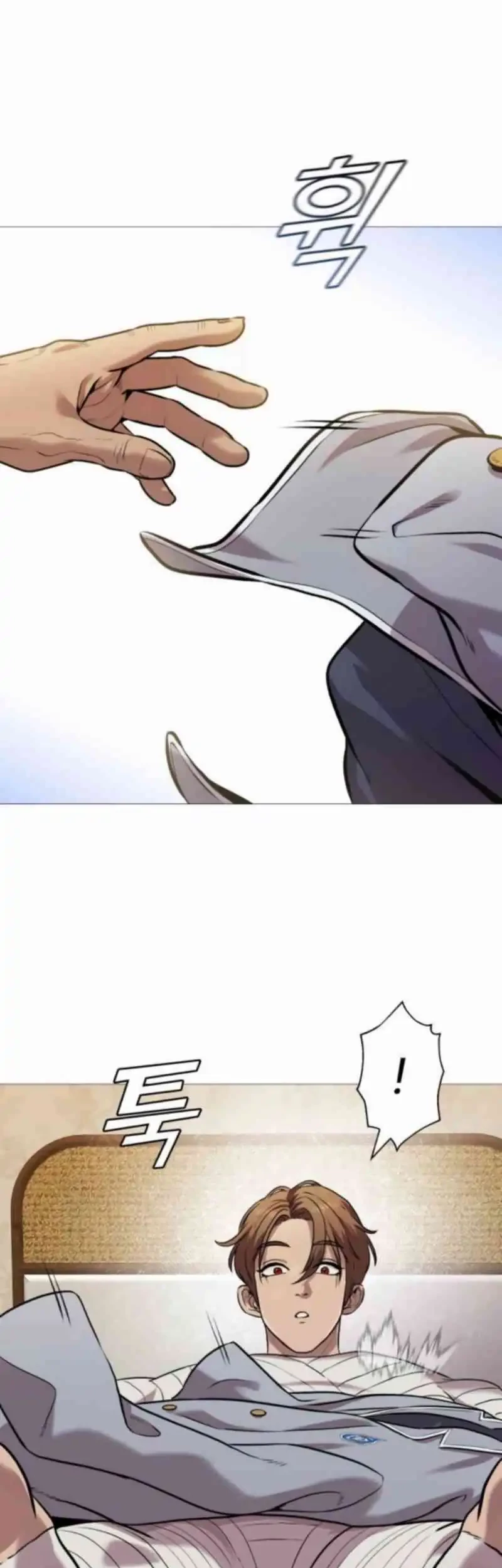 John X Killer Chapter 2 - halaman 49
