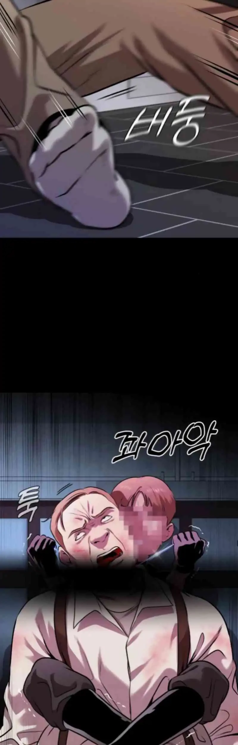 John X Killer Chapter 2 - halaman 69