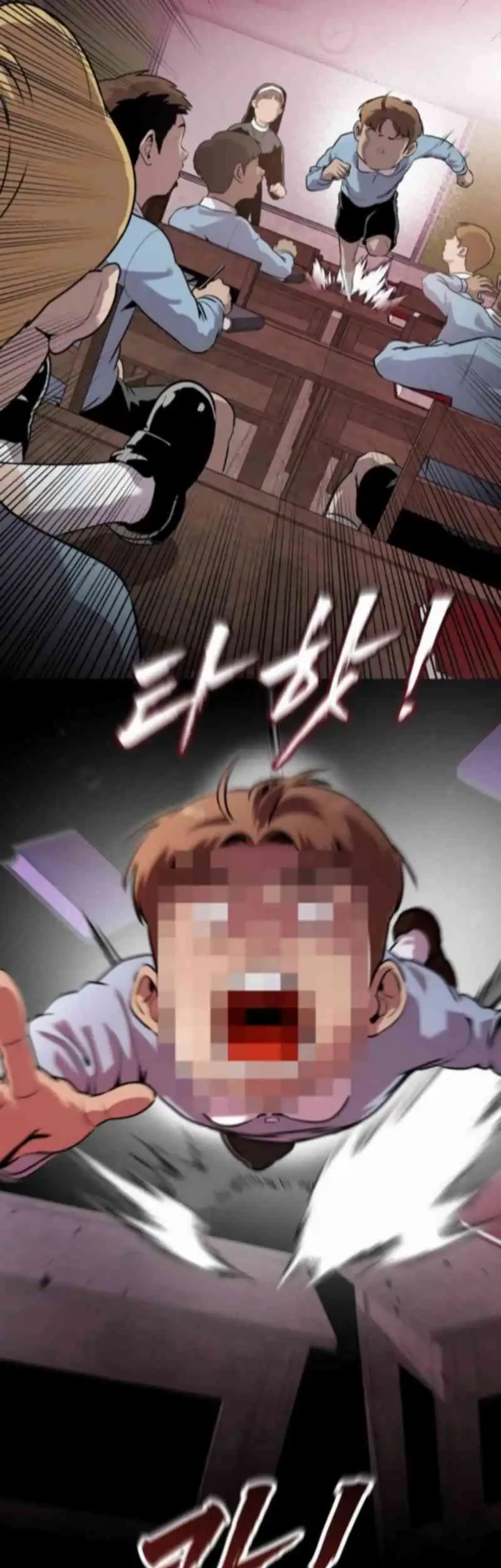 John X Killer Chapter 2 - halaman 7