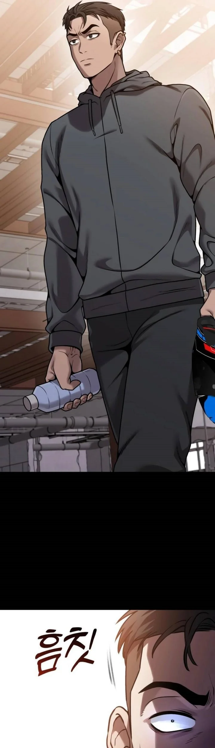 John X Killer Chapter 20 - halaman 23