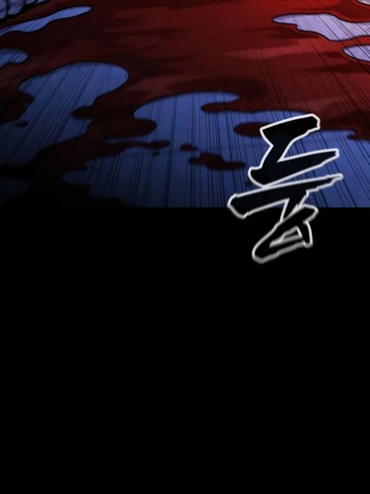 John X Killer Chapter 20 - halaman 26