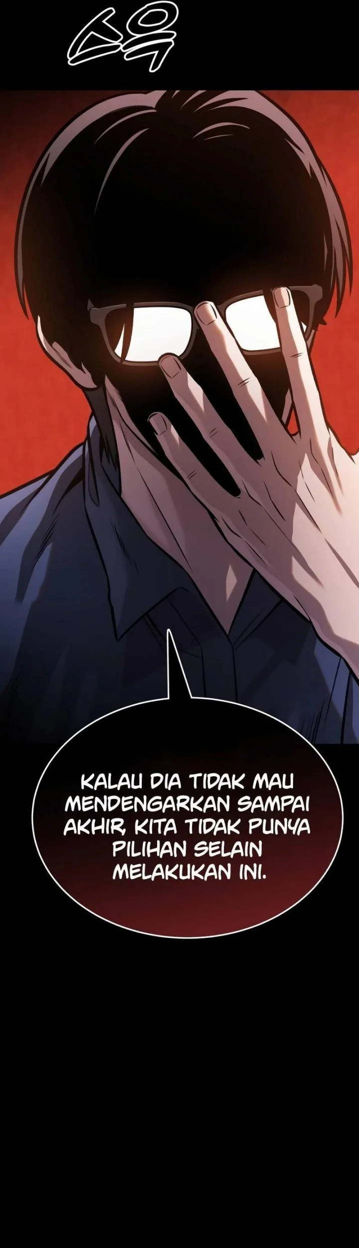 John X Killer Chapter 20 - halaman 5