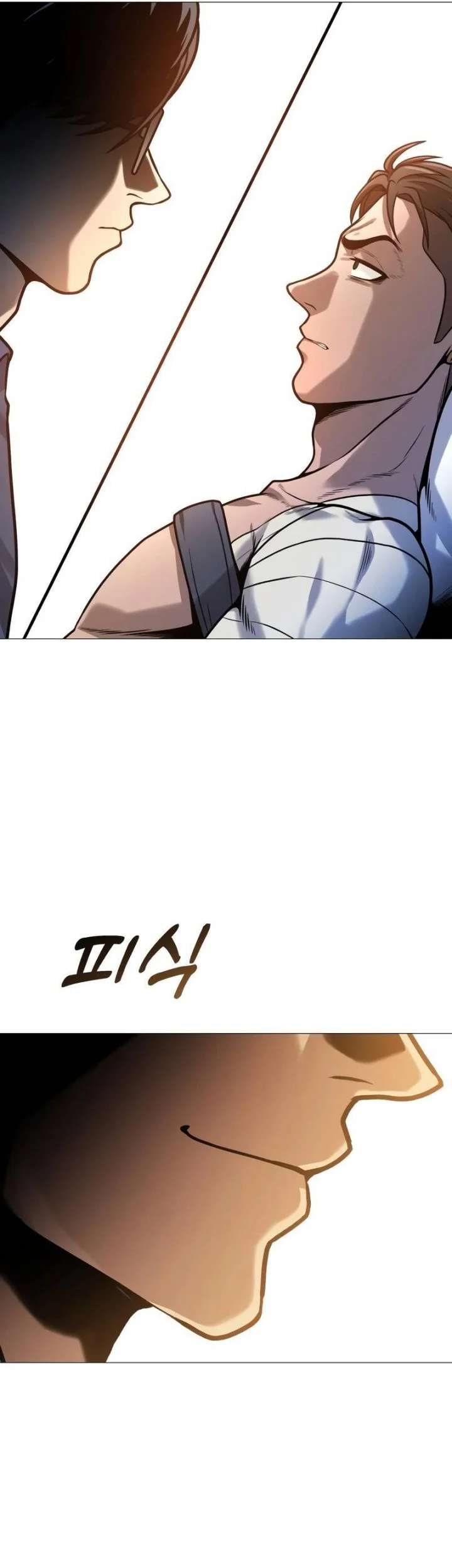 John X Killer Chapter 20 - halaman 61