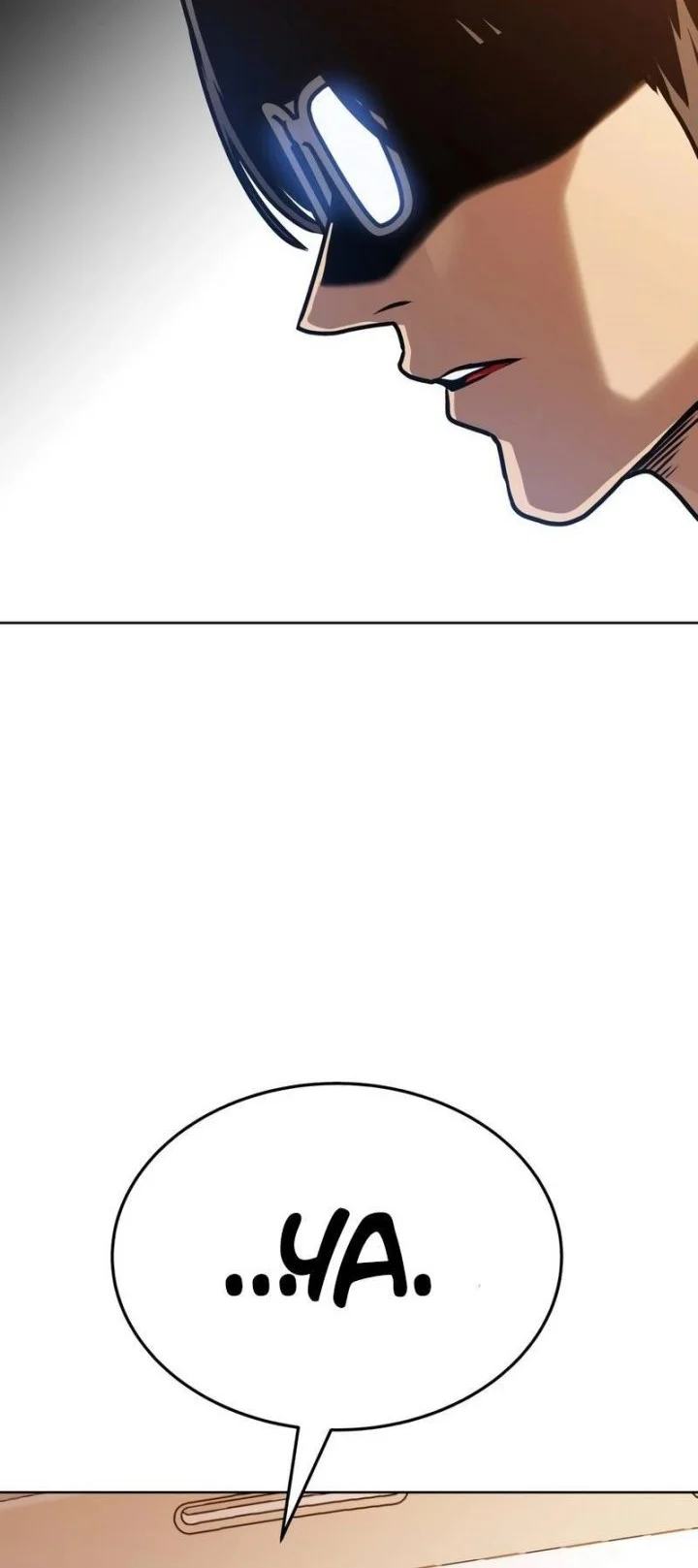 John X Killer Chapter 20 - halaman 76