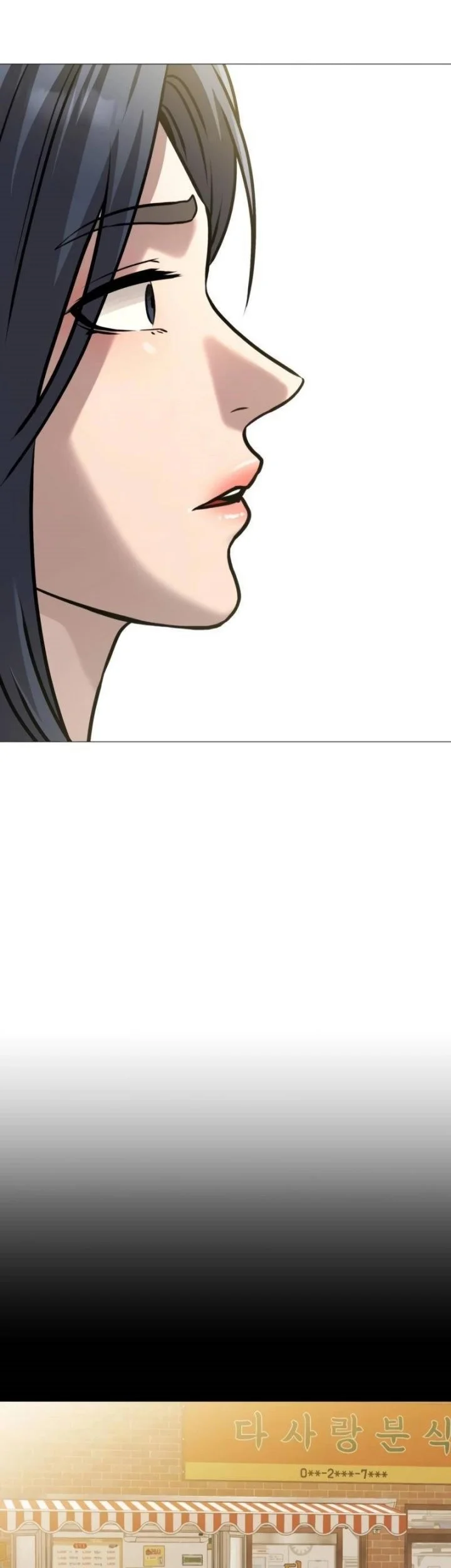 John X Killer Chapter 21 - halaman 33