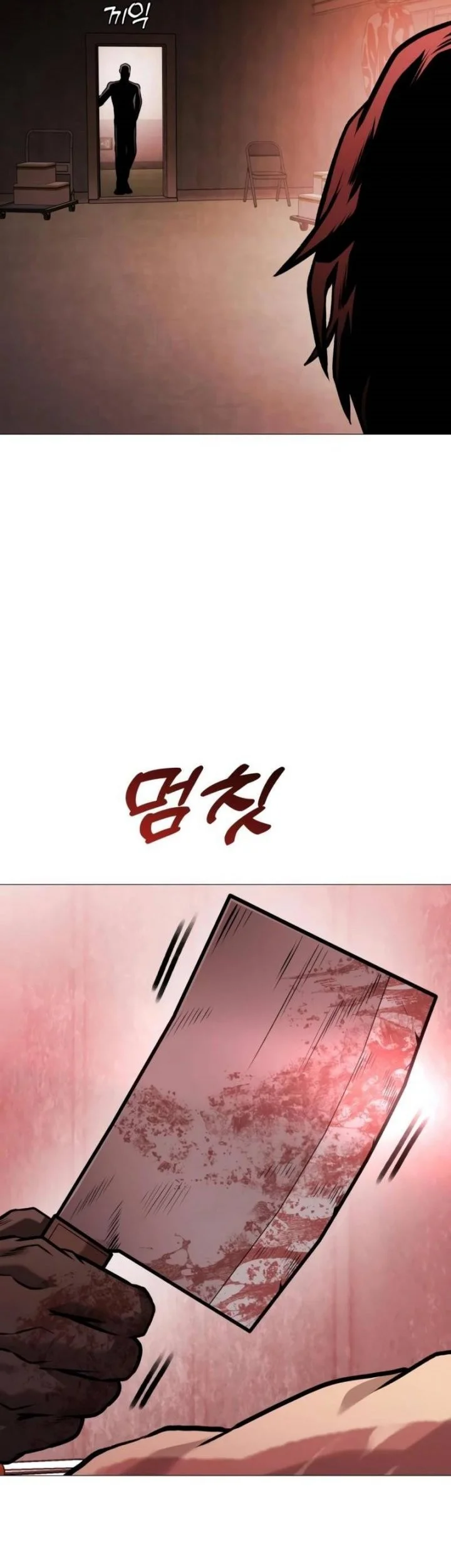 John X Killer Chapter 21 - halaman 61