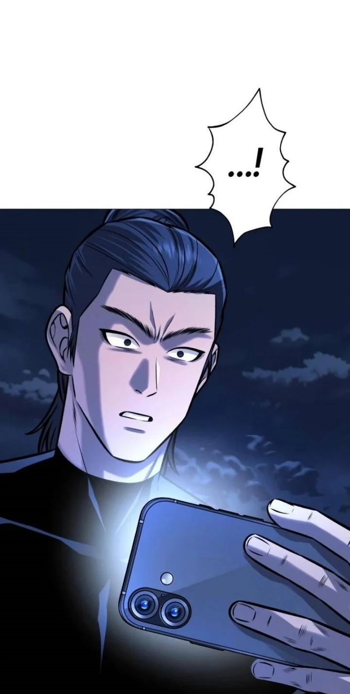 John X Killer Chapter 21 - halaman 80