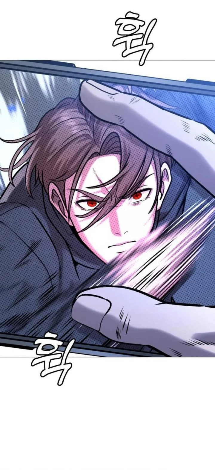 John X Killer Chapter 21 - halaman 82
