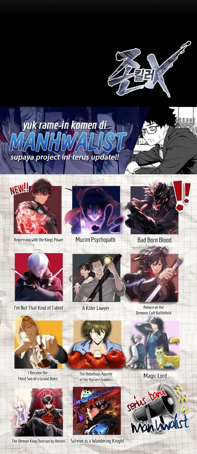 John X Killer Chapter 22 - halaman 82