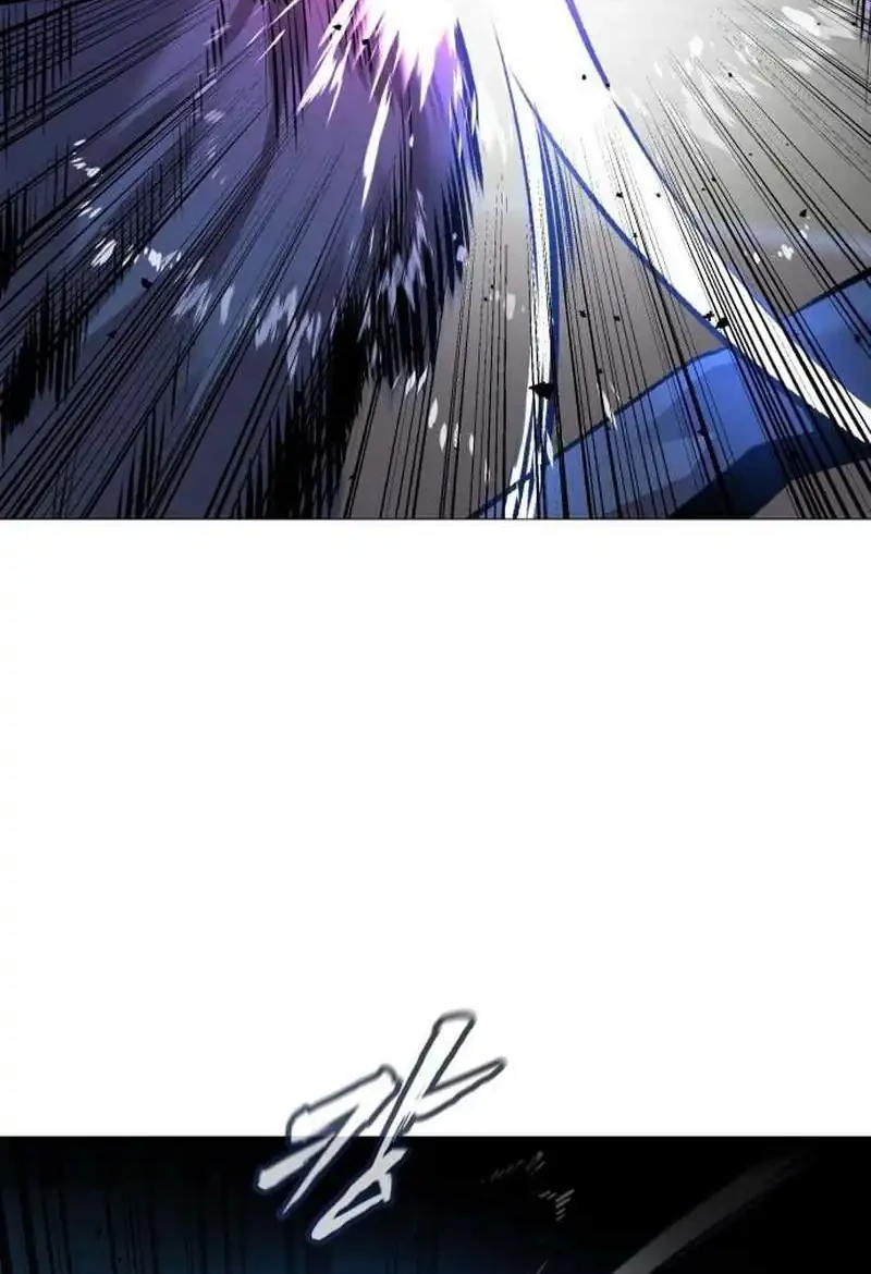 John X Killer Chapter 23 - halaman 101