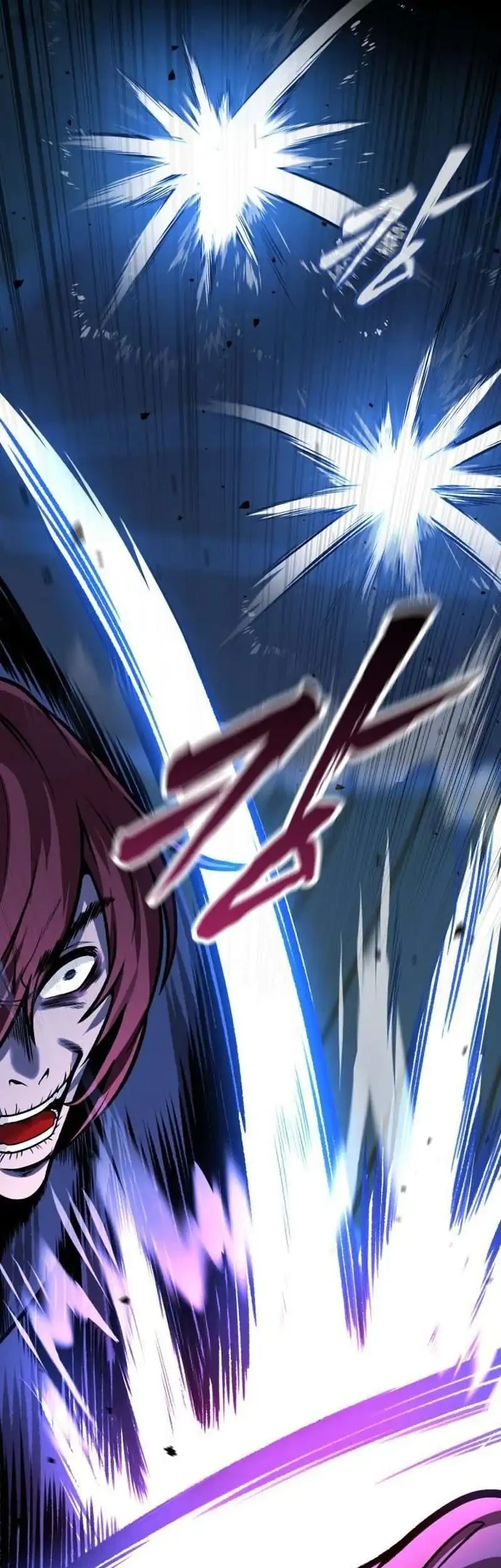 John X Killer Chapter 23 - halaman 102