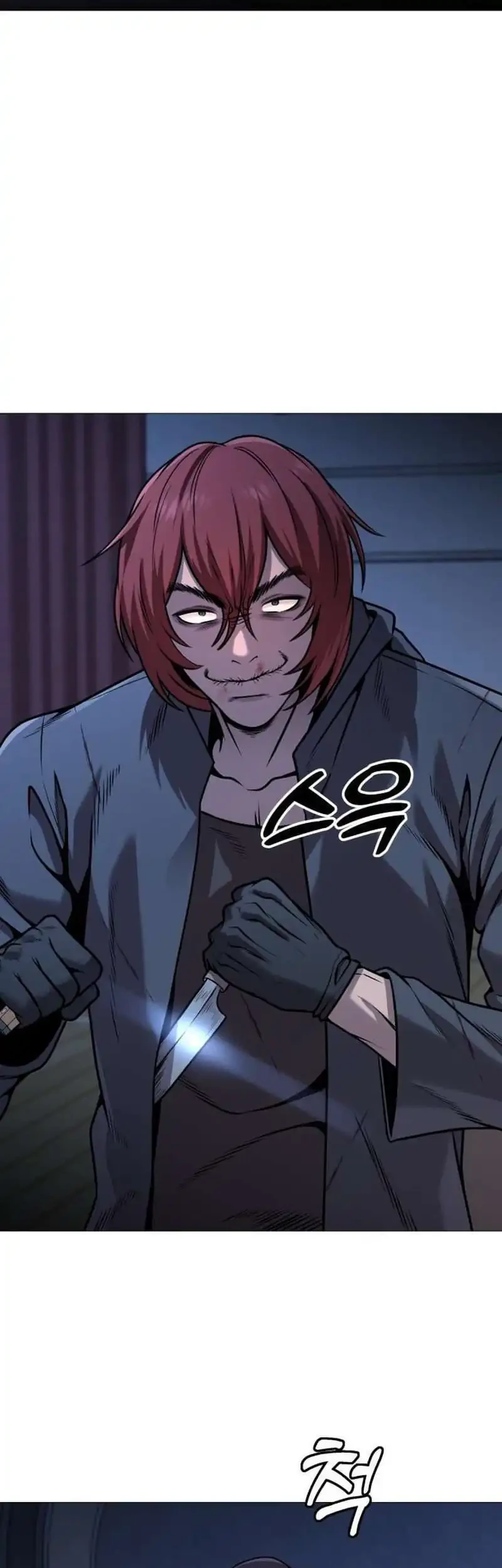 John X Killer Chapter 23 - halaman 104