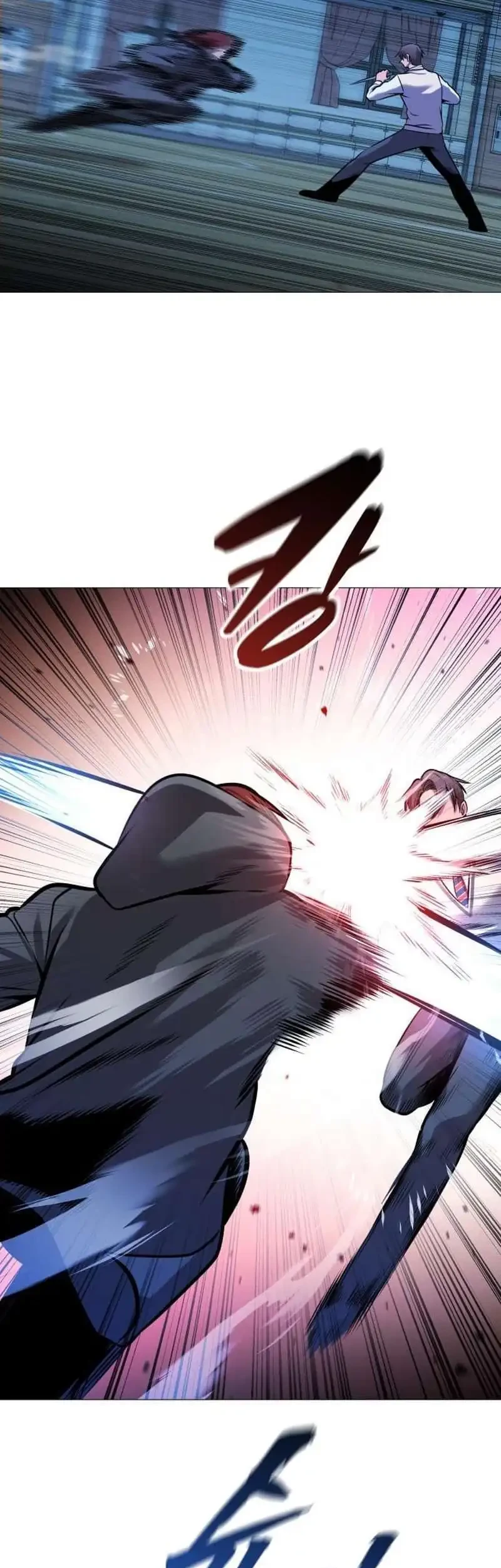 John X Killer Chapter 23 - halaman 106