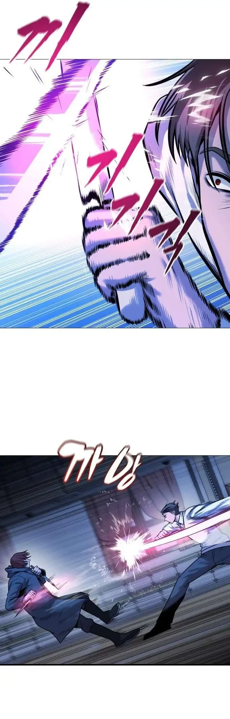 John X Killer Chapter 23 - halaman 108
