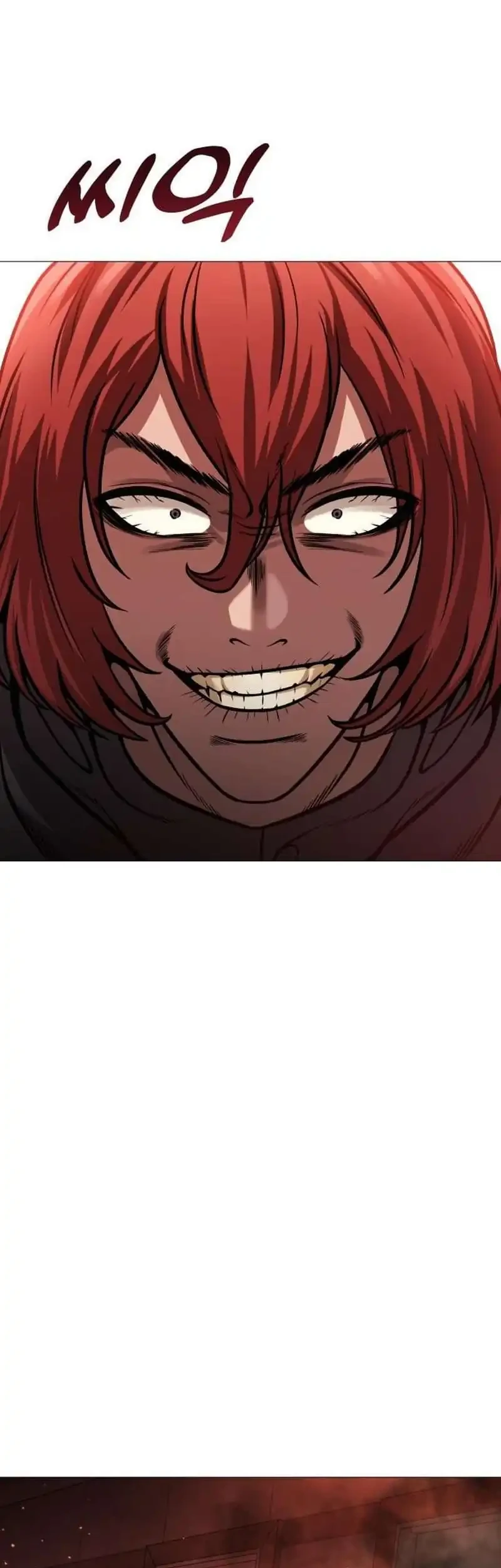 John X Killer Chapter 23 - halaman 11