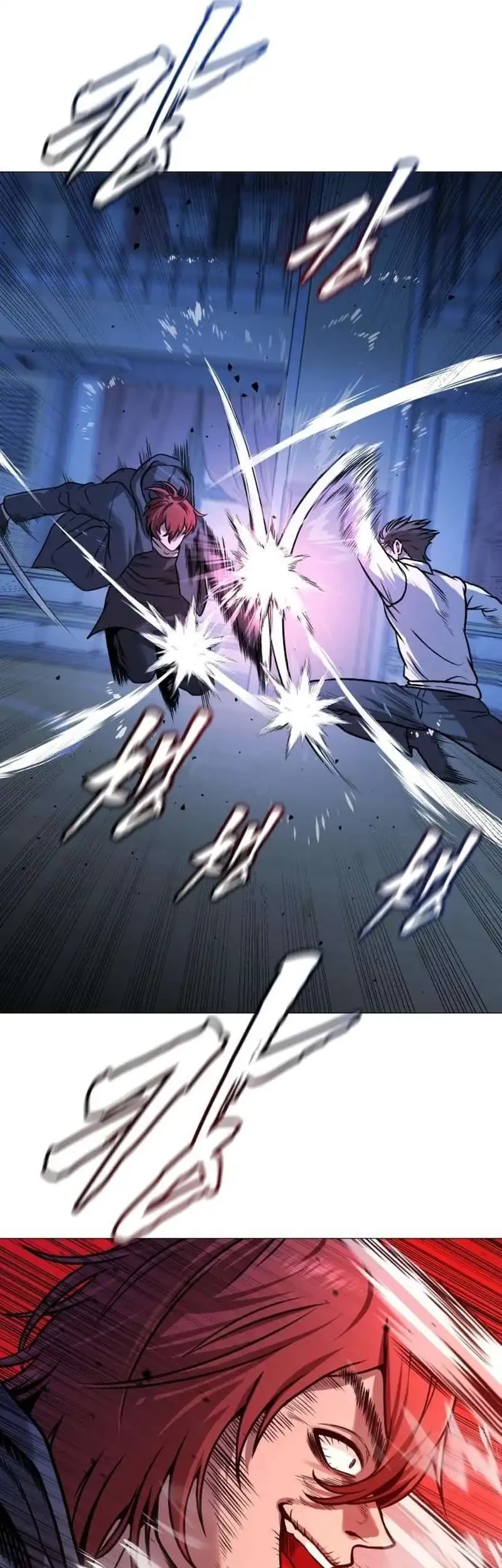 John X Killer Chapter 23 - halaman 110