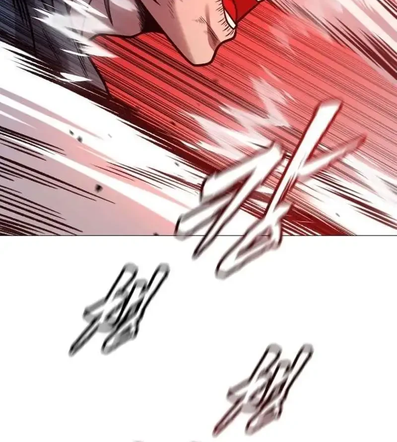 John X Killer Chapter 23 - halaman 111