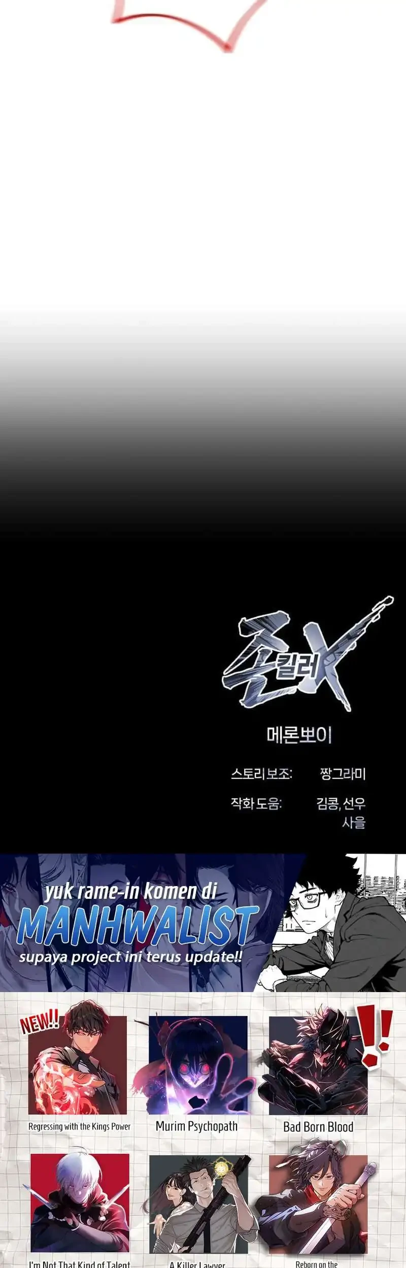 John X Killer Chapter 23 - halaman 116