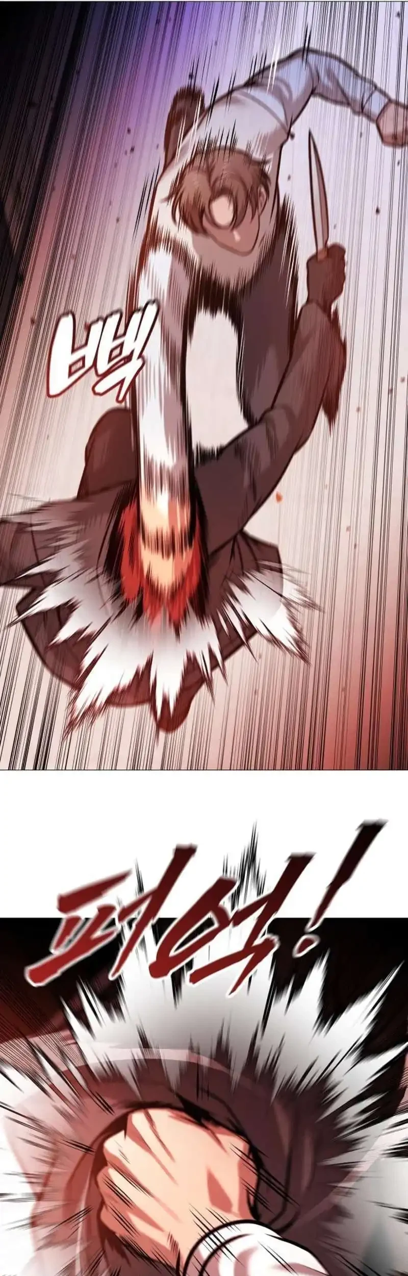 John X Killer Chapter 23 - halaman 31