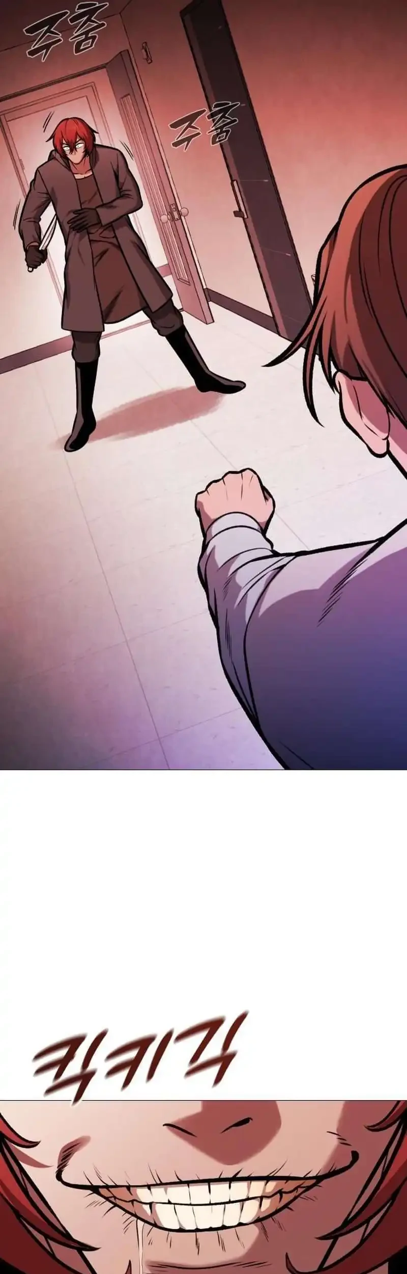 John X Killer Chapter 23 - halaman 33