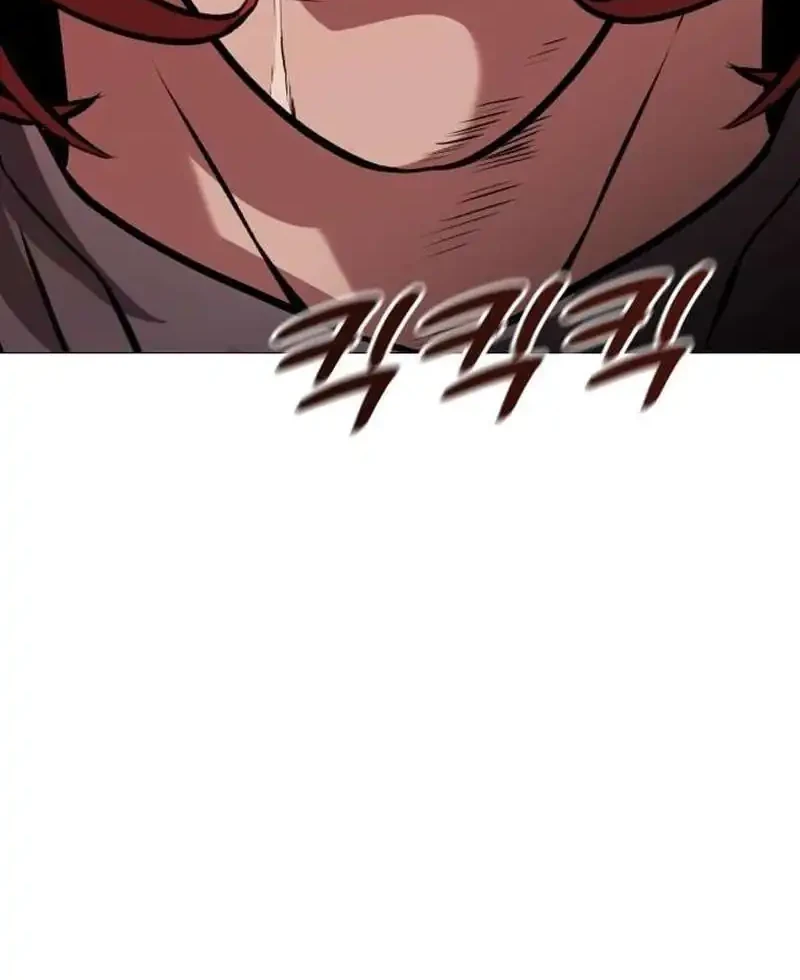 John X Killer Chapter 23 - halaman 34