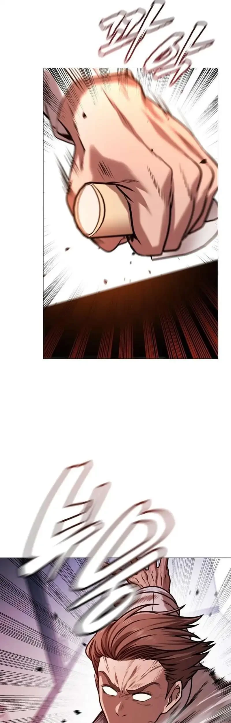 John X Killer Chapter 23 - halaman 41