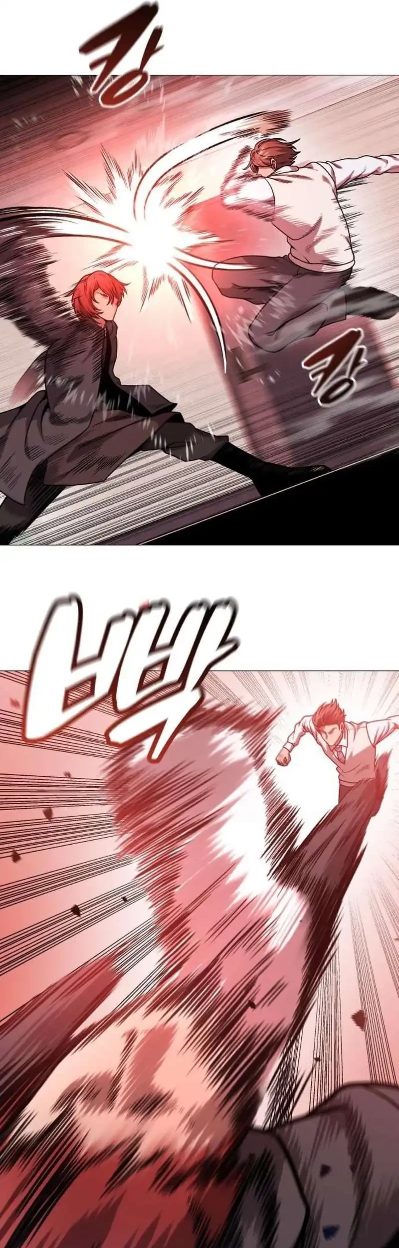 John X Killer Chapter 23 - halaman 43
