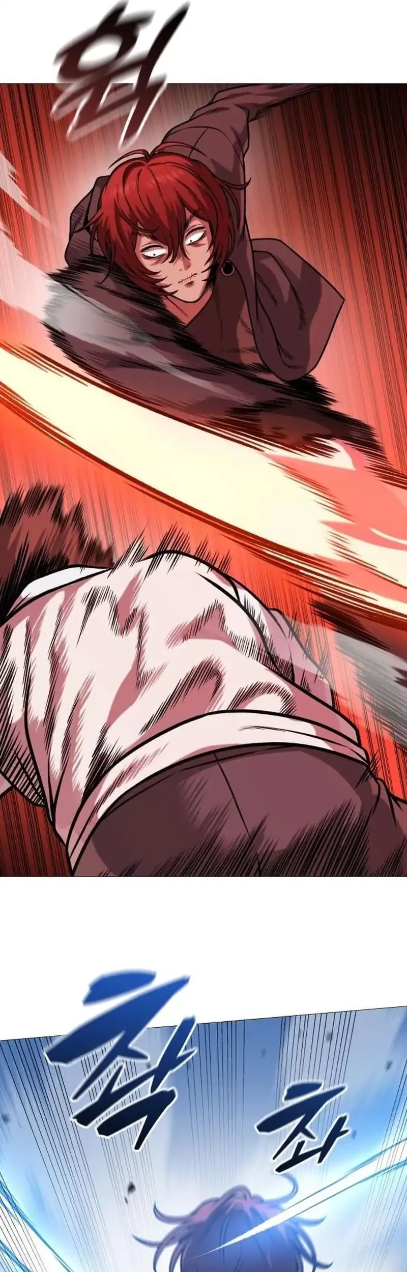 John X Killer Chapter 23 - halaman 45