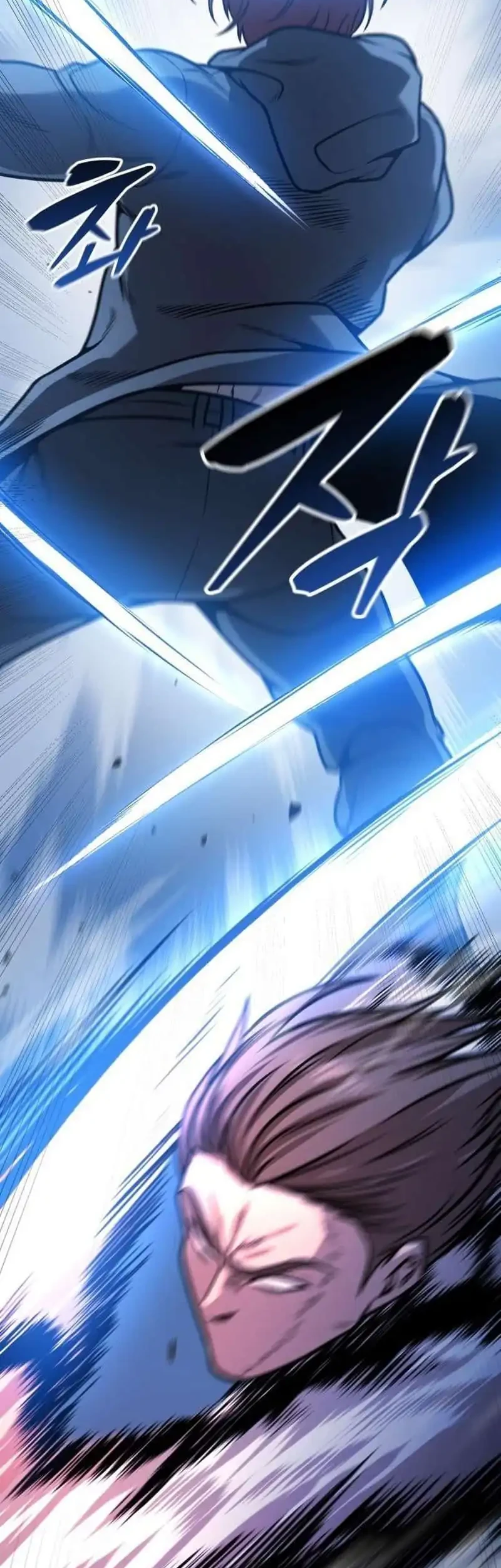 John X Killer Chapter 23 - halaman 46