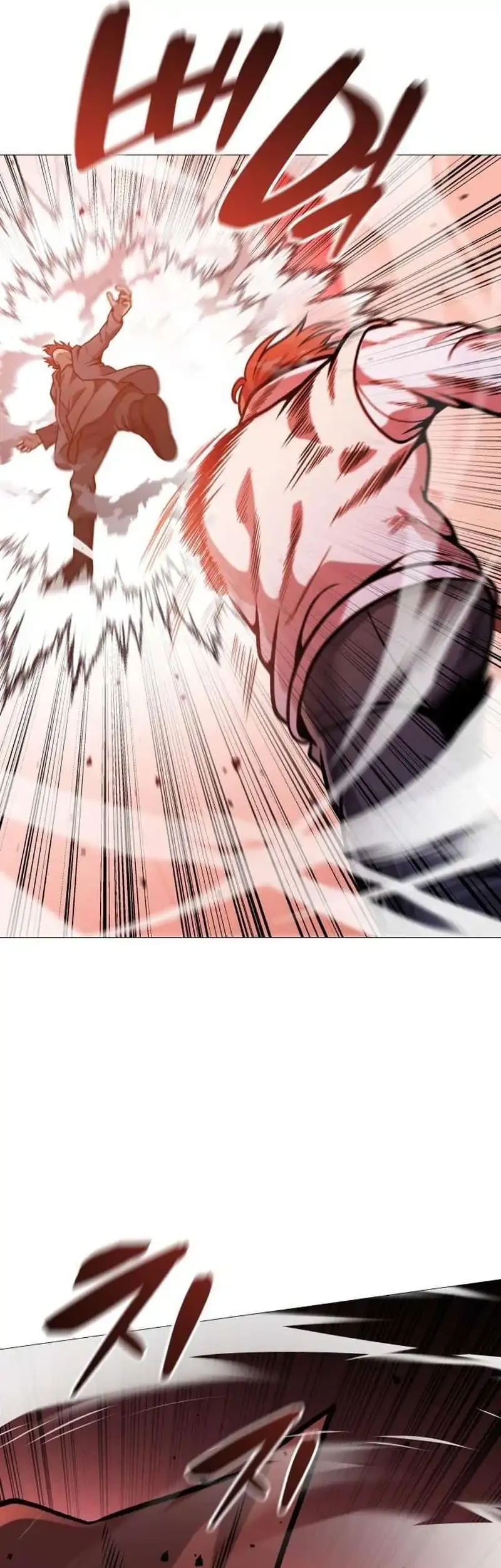 John X Killer Chapter 23 - halaman 52