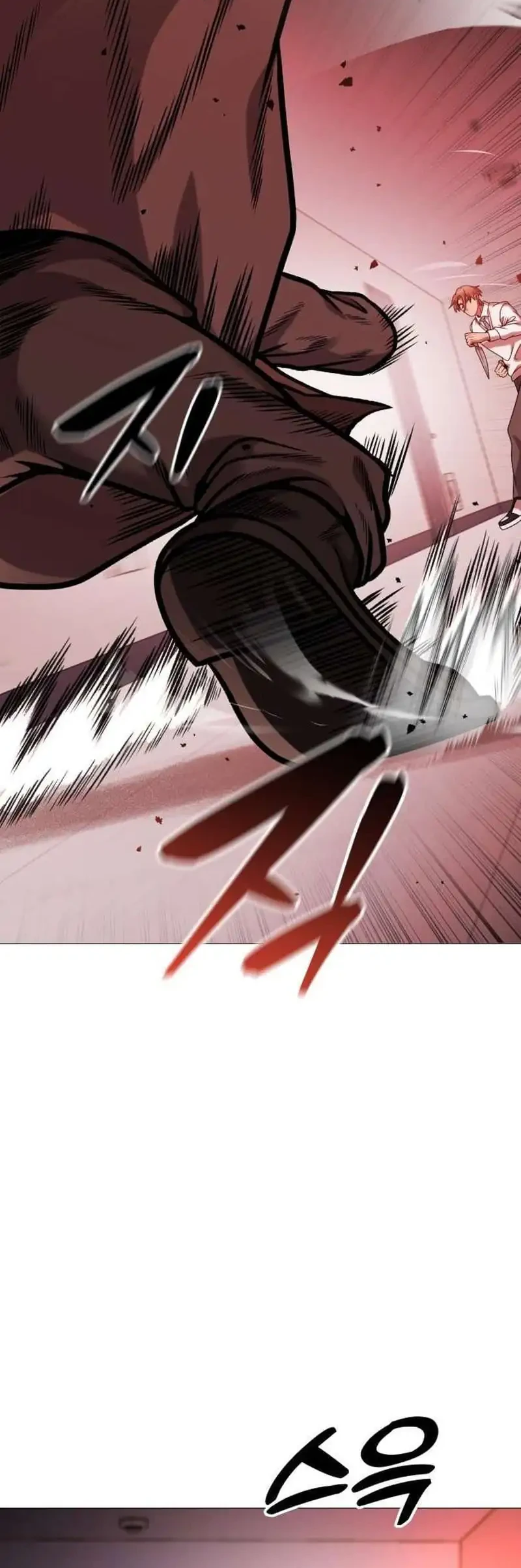 John X Killer Chapter 23 - halaman 53