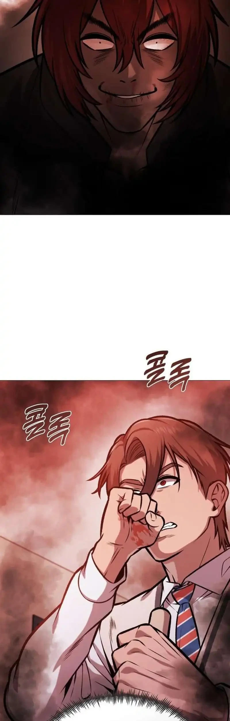 John X Killer Chapter 23 - halaman 58