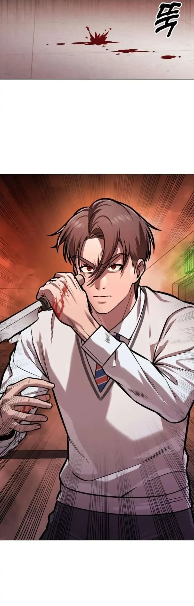 John X Killer Chapter 23 - halaman 70