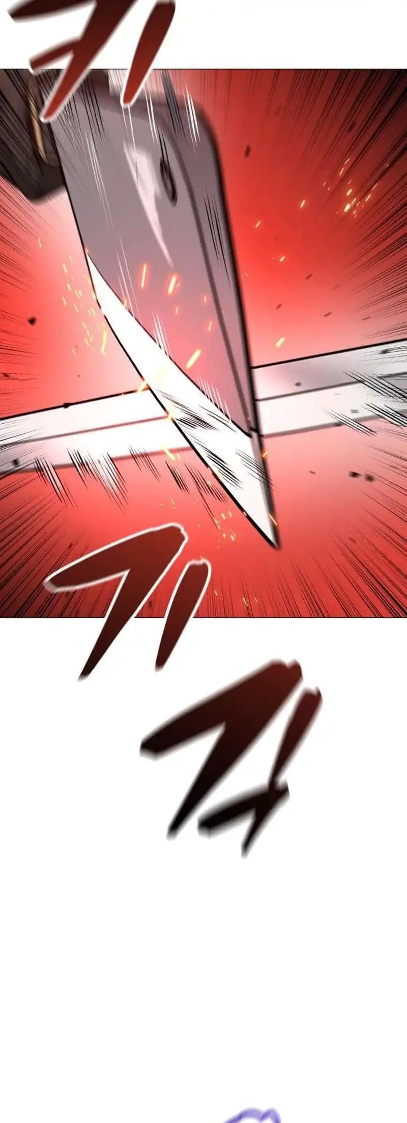 John X Killer Chapter 23 - halaman 76