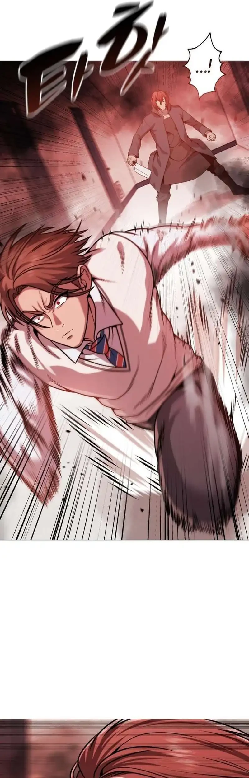 John X Killer Chapter 23 - halaman 79