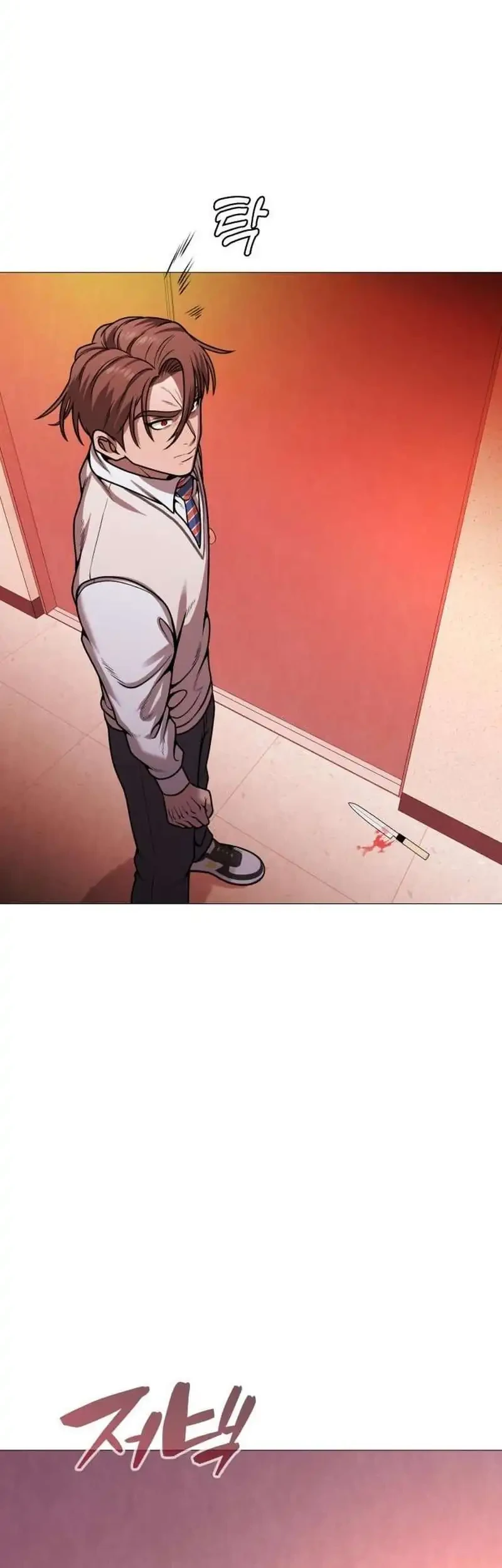 John X Killer Chapter 23 - halaman 8